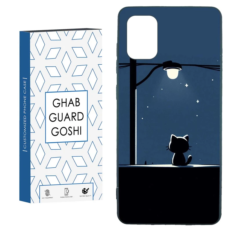 کاور قاب گارد گوشی طرح گربه کد TPU-189 مناسب برای گوشی موبایل سامسونگ  GALAXY A71