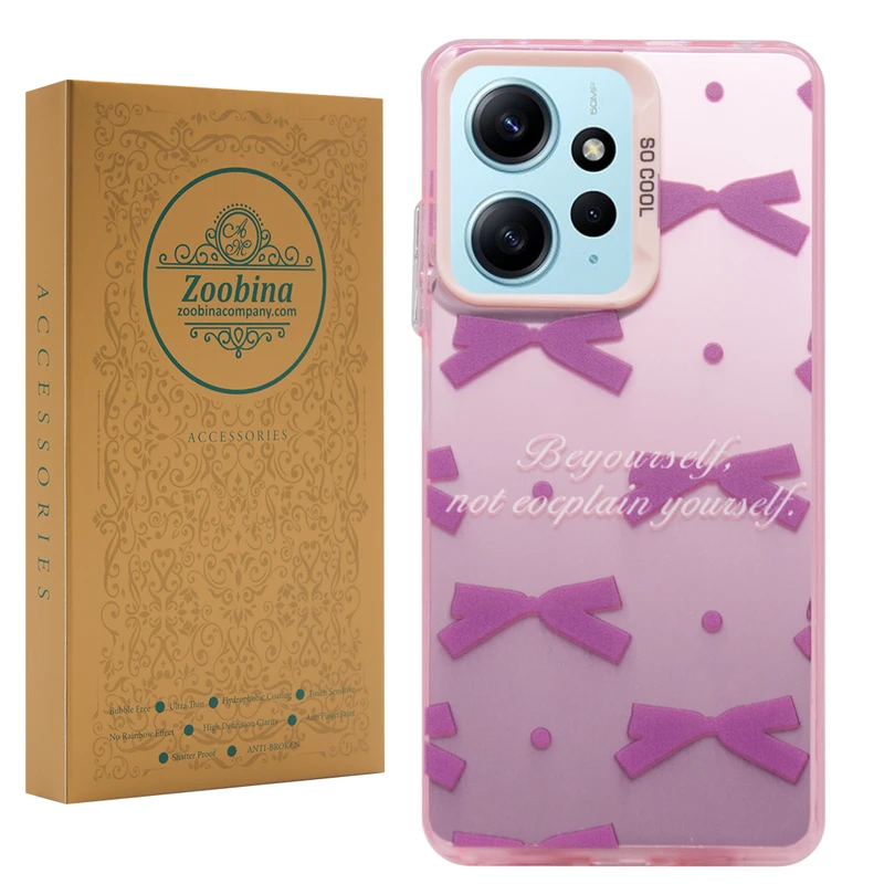 کاور زوبینا مدل pella مناسب برای گوشی موبایل شیائومی Redmi Note 12 4G 