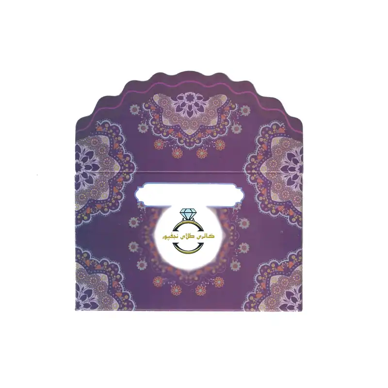 شمش طلا 18 عیار گالری طلای نجفپور مدل ماربر