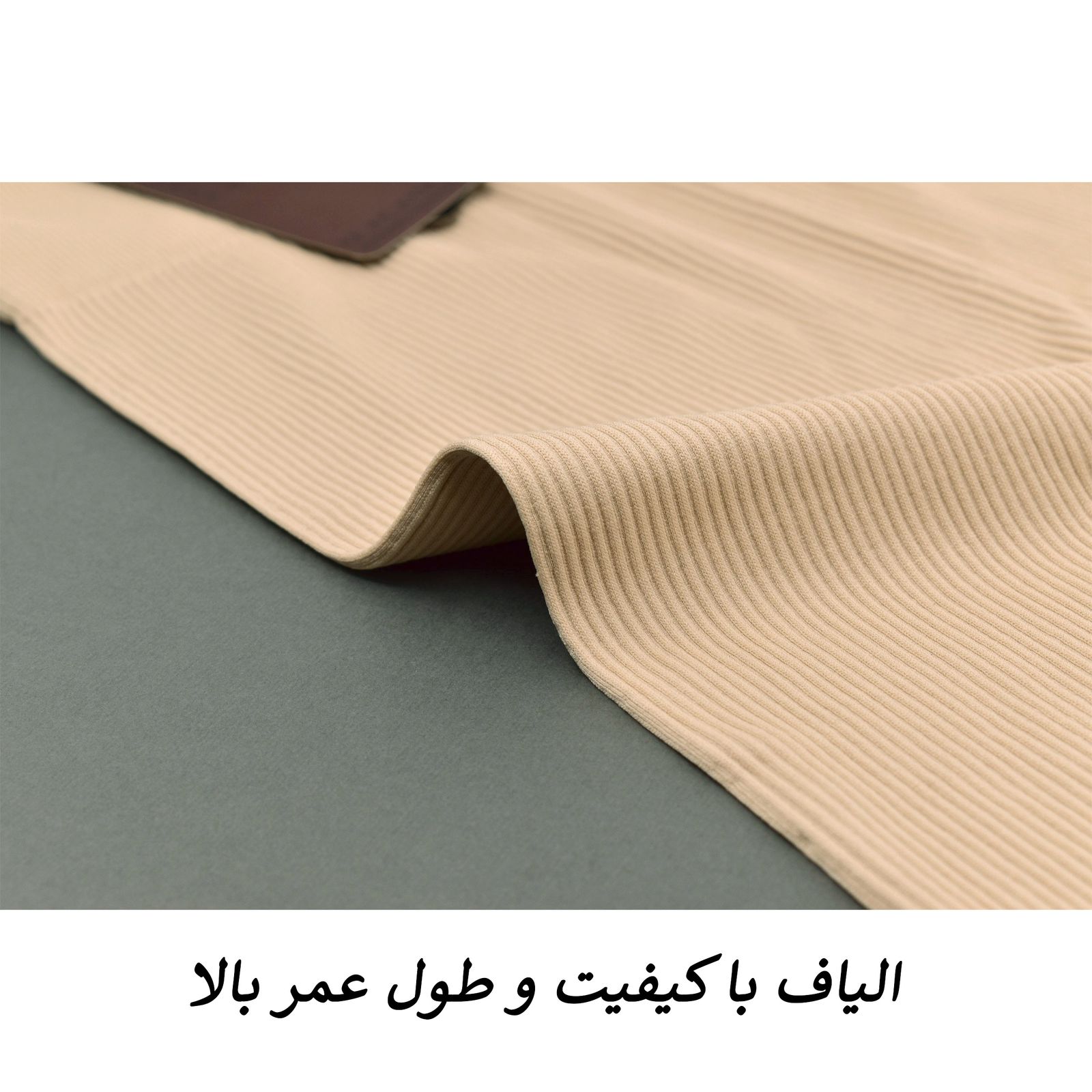 ست نیم تنه و لگینگ ورزشی زنانه مدل روما کد 3370 -  - 9