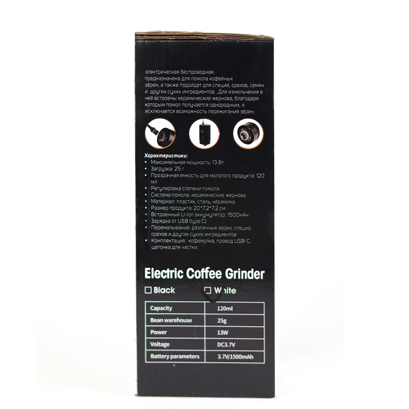 آسیاب قهوه یونیک لایف مدل UL-993