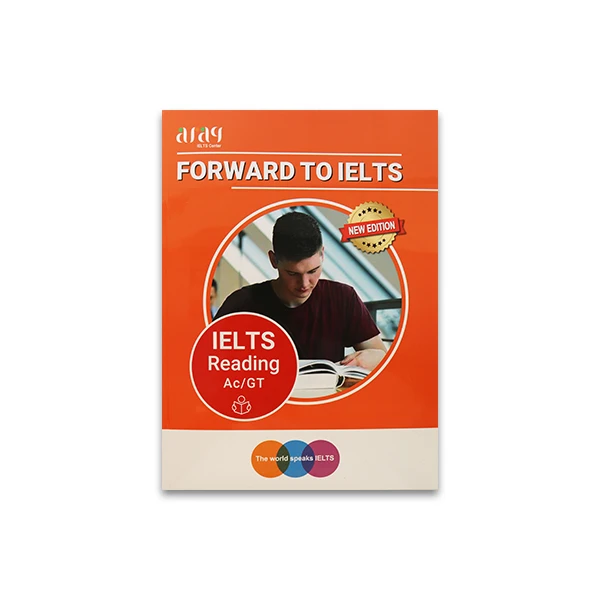 عکس شماره 3 : نرم افزار آموزش آیلتس نشر آفاق