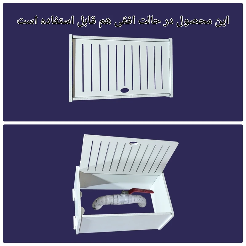 عکس شماره 4 : کاور شیر گاز خونه خاص مدل عمودی طرح ساده