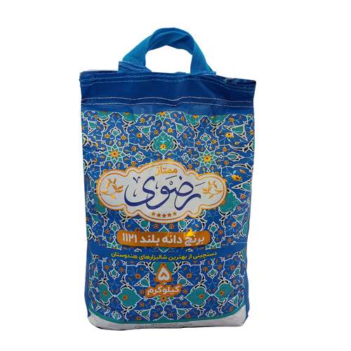 برنج دانه بلند 1121 هندی ممتاز رضوی - 5 کیلوگرم