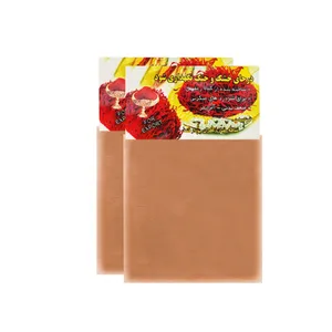 پودر زعفران قائنات شاپ - 25 گرم بسته 2 عددی