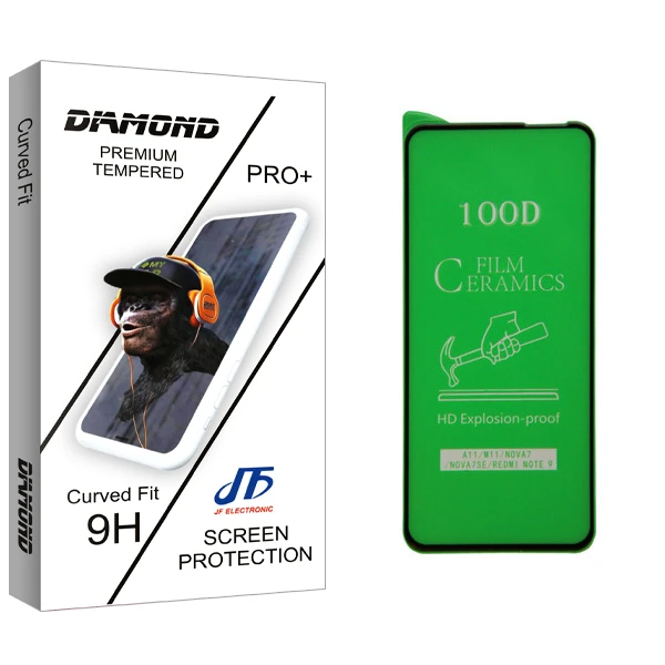 محافظ صفحه نمایش جی اف مدل Diamond glass مناسب برای گوشی موبایل شیائومی Redmi Note 9