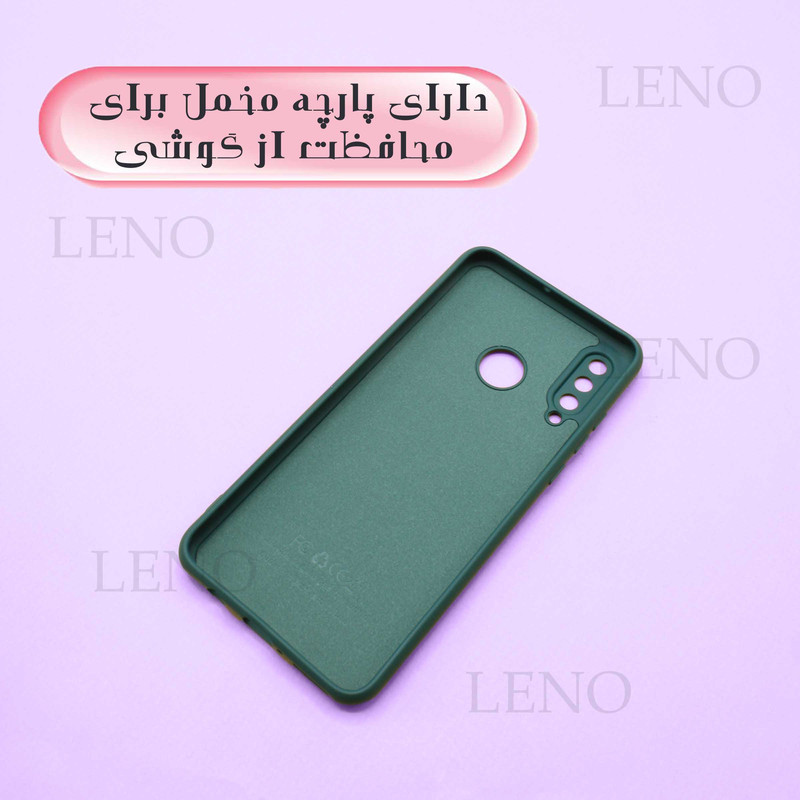 کاور دیامانته مدل sili_77 Gn مناسب برای گوشی موبایل سامسونگ Galaxy S21 Plus