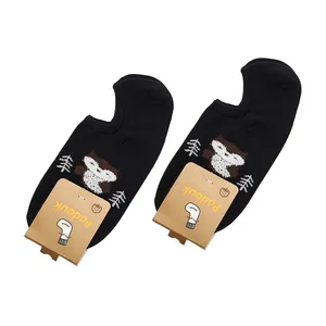 جوراب دخترانه مدل جغد کد JB122-BK بسته 2 عددی