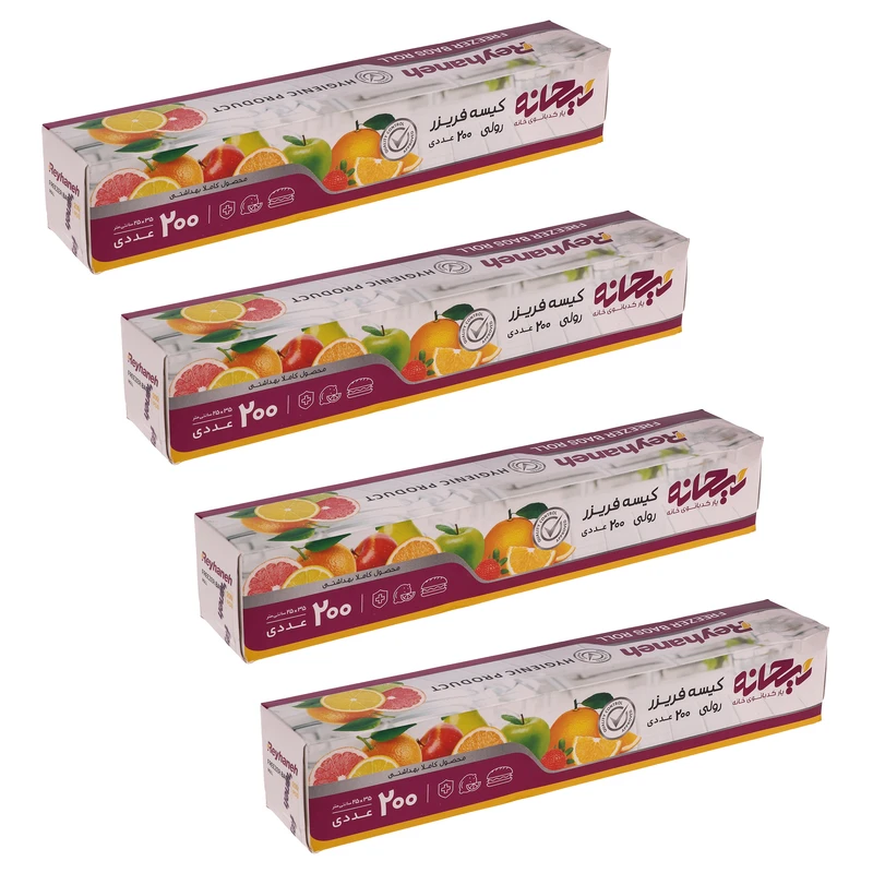 کیسه فریزر ریحانه مدل R200 چهار بسته 200 عددی