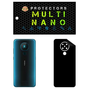 MULTI NANO X-F1M Back Skin For Nokia 5.3