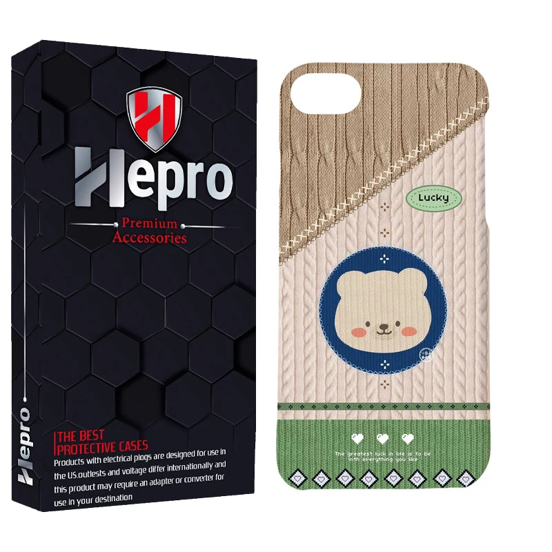 کاور هپرو مدل MC مناسب برای گوشی موبایل اپل IPHONE 7 / 8