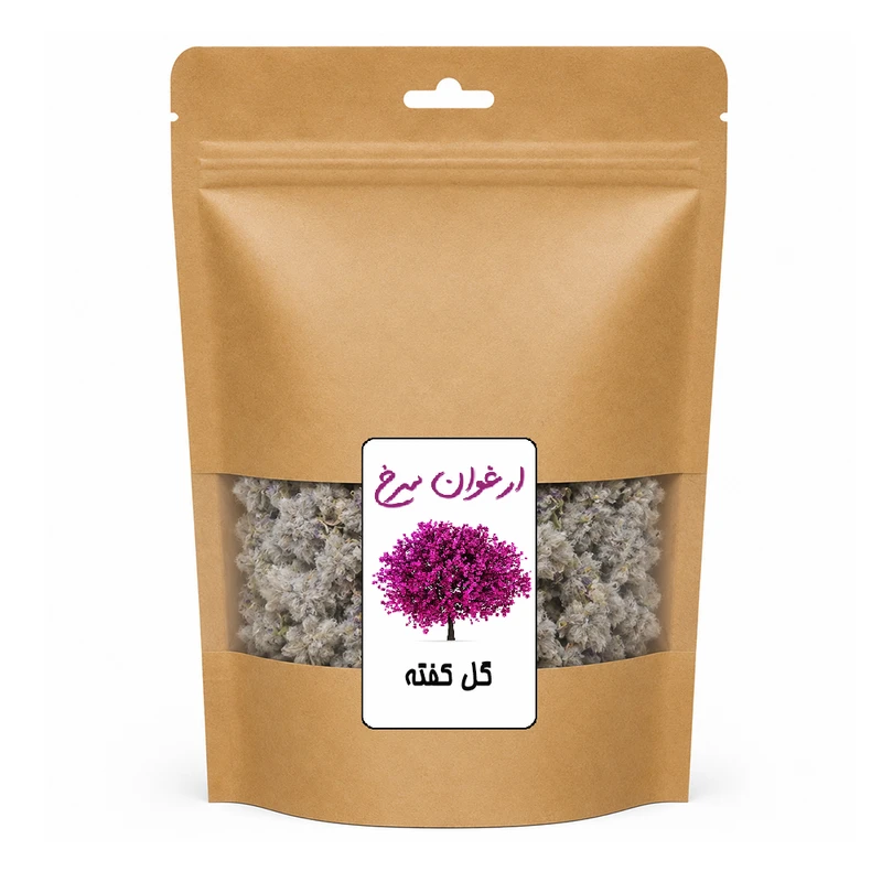 گل کفته ارغوان سرخ - 100 گرم