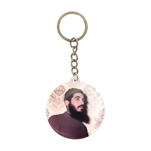 جاکلیدی خندالو مدل شهید ابراهیم هادی کد 27949
