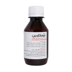 شربت برونکلدین سبز دارو - 120 میلی لیتر