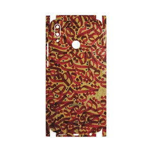 MAHOOT Nastaliq-6-FullSkin Cover Sticker for Huawei Y9 2019