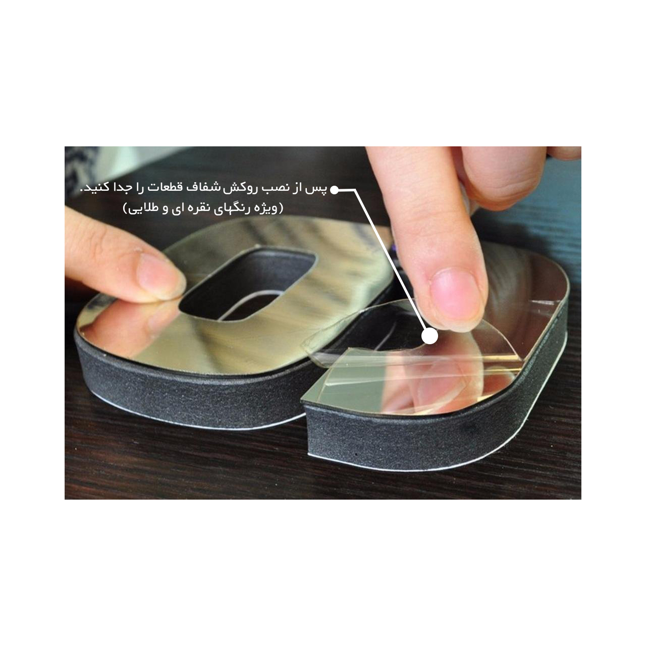 ساعت دیواری پدیده شاپ مدل SM046