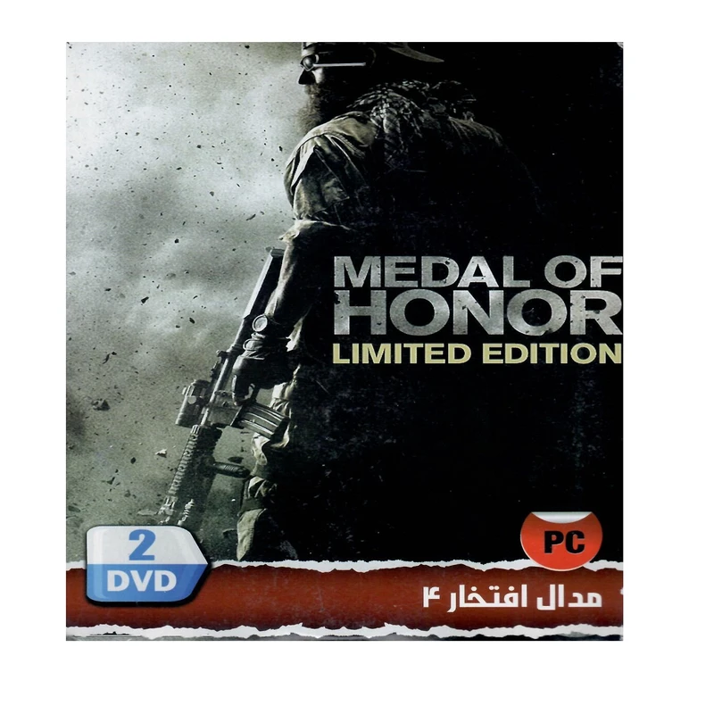 بازی MEDAL OF HONOR مخصوص PC