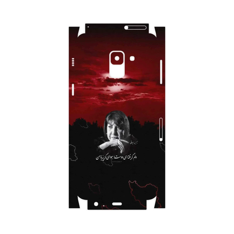برچسب پوششی ماهوت مدل Simin Behbehani-FullSkin مناسب برای گوشی موبایل سامسونگ Galaxy A8 2018
