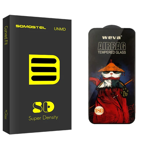 محافظ صفحه نمایش سوماستل مدل SD ProAirbag مناسب برای گوشی موبایل شیائومی Redmi Note 10 Pro
