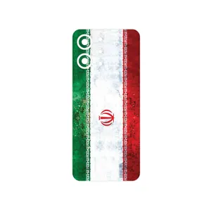 MAHOOT IRAN_Flag_1 Cover Sticker for Xiaomi Redmi 12