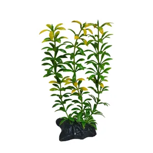 گیه تزیینی اکواریوم مدل الترا