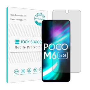 Rockspace transparent screen protector HyGEL model suitable for Xiaomi Poco M6 mobile phone