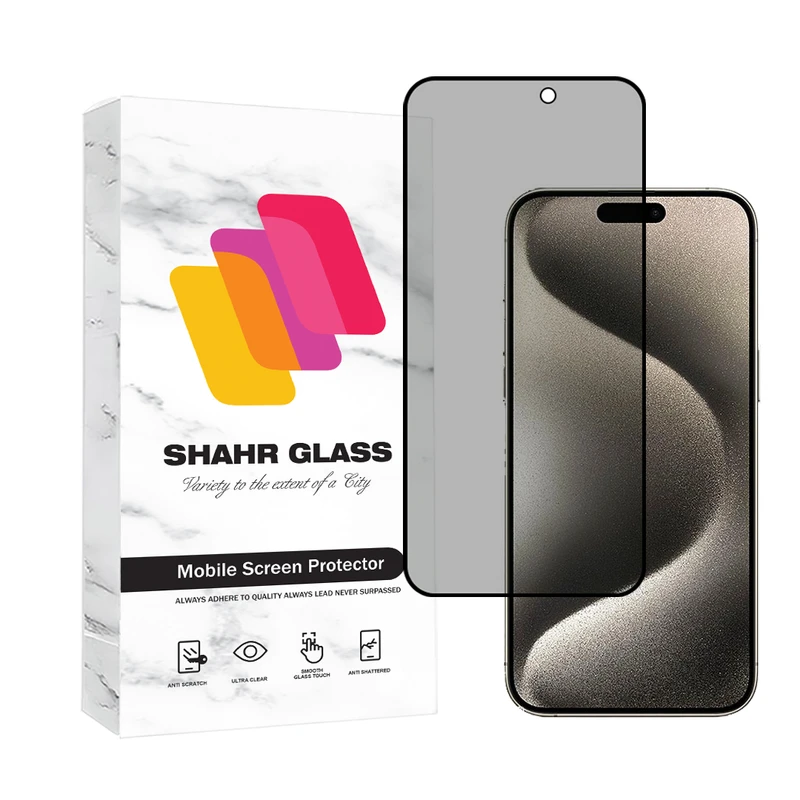 محافظ صفحه نمایش حریم شخصی شهر گلس مدل PRIVFULLS مناسب برای گوشی موبایل اپل iPhone 15 Pro Max