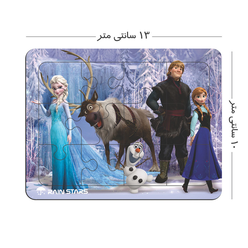 پازل 12 تکه رین استار طرح چوبی کد 05 مجموعه 4 عددی
