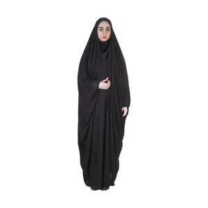 چادر اماراتی مدل 1060