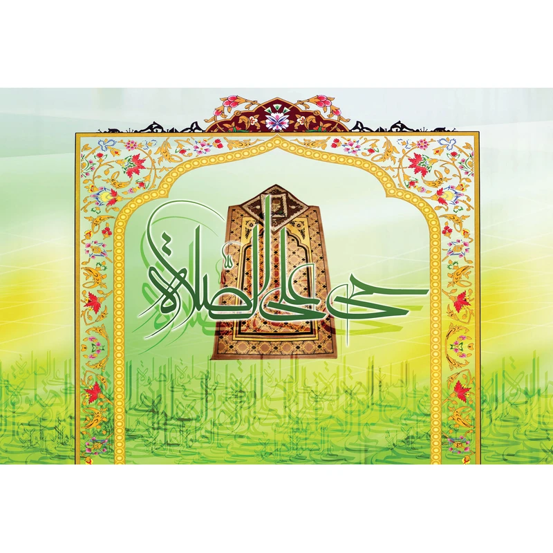 تابلو شاسی مدل حی علی الصلاه T3496