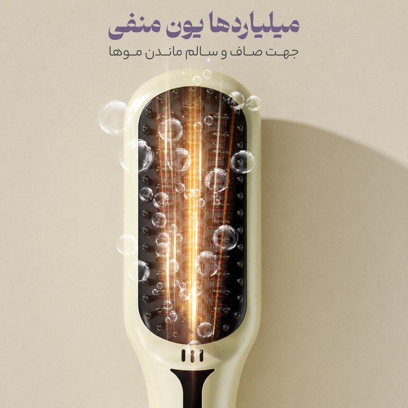 برس حرارتی حرفه ای والر مدل 5͏2͏6͏-3O9O
