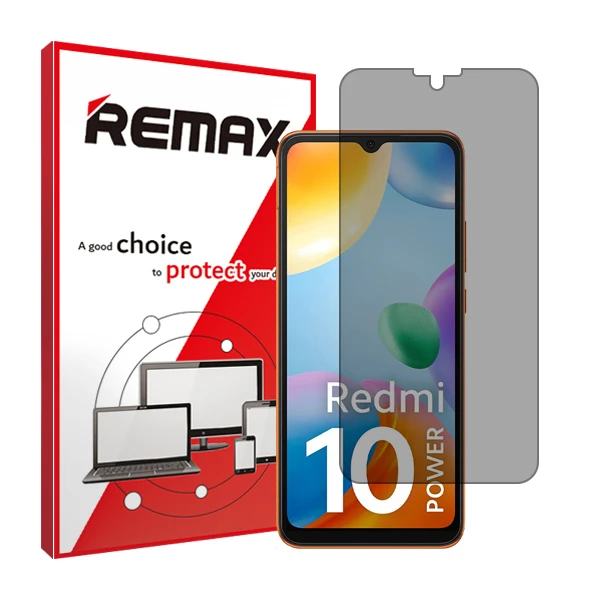 محافظ صفحه نمایش حریم شخصی ریمکس مدل HyPRV مناسب برای گوشی موبایل شیائومی Redmi 10 Power
