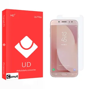 Coconut UD2 Screen Protector For Samsung Galaxy J7 Pro