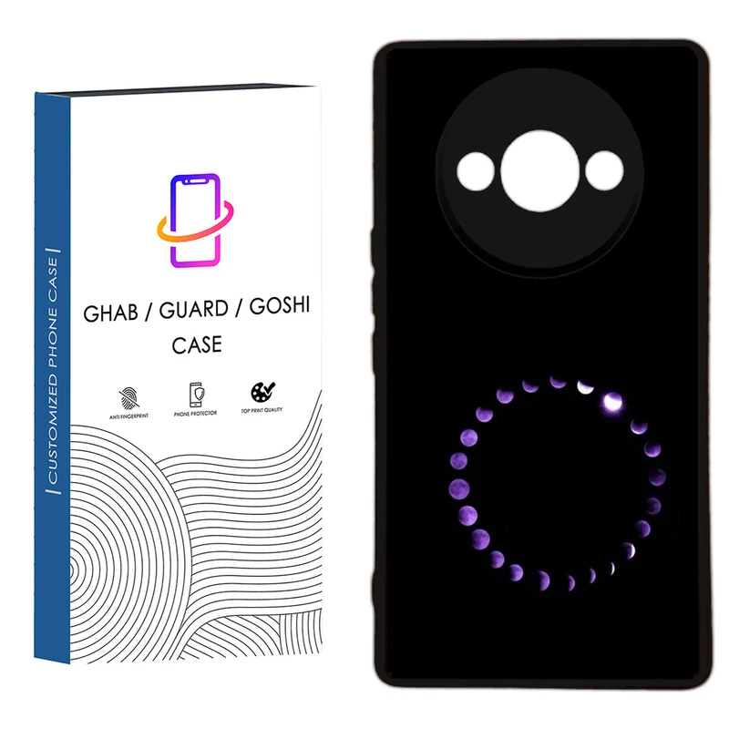 کاور قاب گارد گوشی طرح ساده کد 5 - TPU مناسب برای گوشی موبایل  شیائومی  Redmi A3