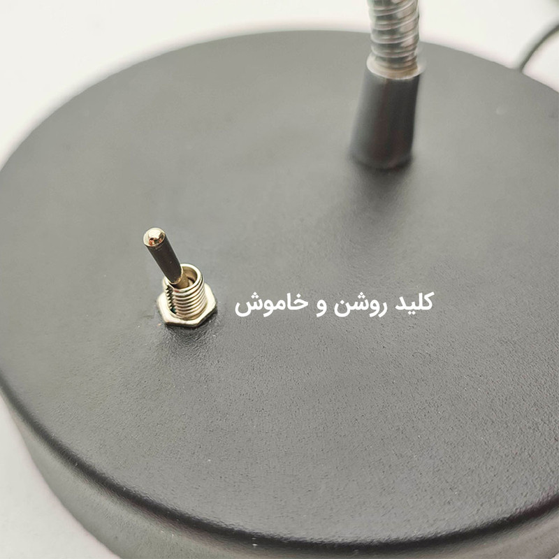 چراغ مطالعه رومیزی مدل فلزی پایه GU5.3 کد WH47