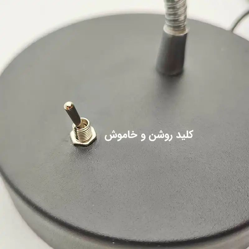 چراغ مطالعه مدل فلزی پایه GU5.3 کد BL487