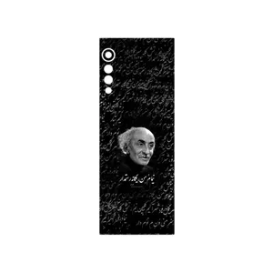MAHOOT Nima Yooshij Cover Sticker for LG Velvet 5G
