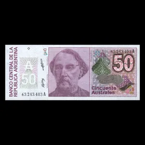 اسکناس تزئینی طرح کشور آرژانتین مدل 50 آسترال 1987 UNC