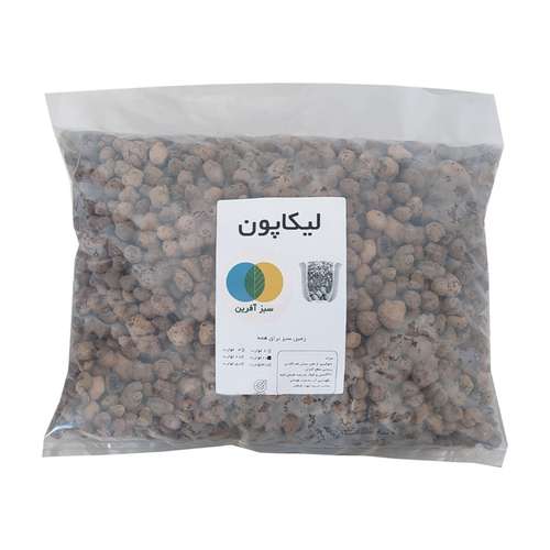 پوکه لیکا سبزآفرین مدل LKP-10e وزن 3 کیلوگرم