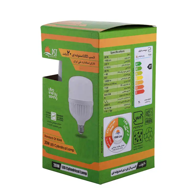 لامپ ال ای دی 20 وات پارس شعاع توس پایه E27 بسته 2 عددی