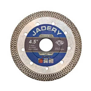 صفحه پرسلان بر جادری کد AT_115MM
