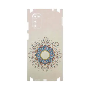 MAHOOT Art of Illumination 1-FullSkin Cover Sticker for Motorola Moto E32s