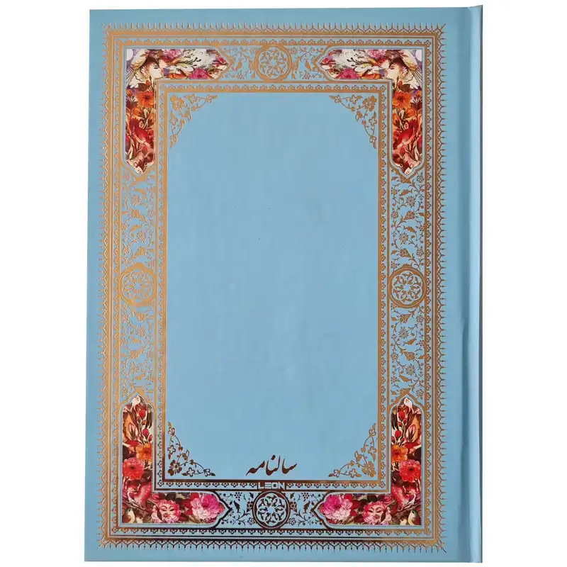 سالنامه سال 1402 لئون کد 101