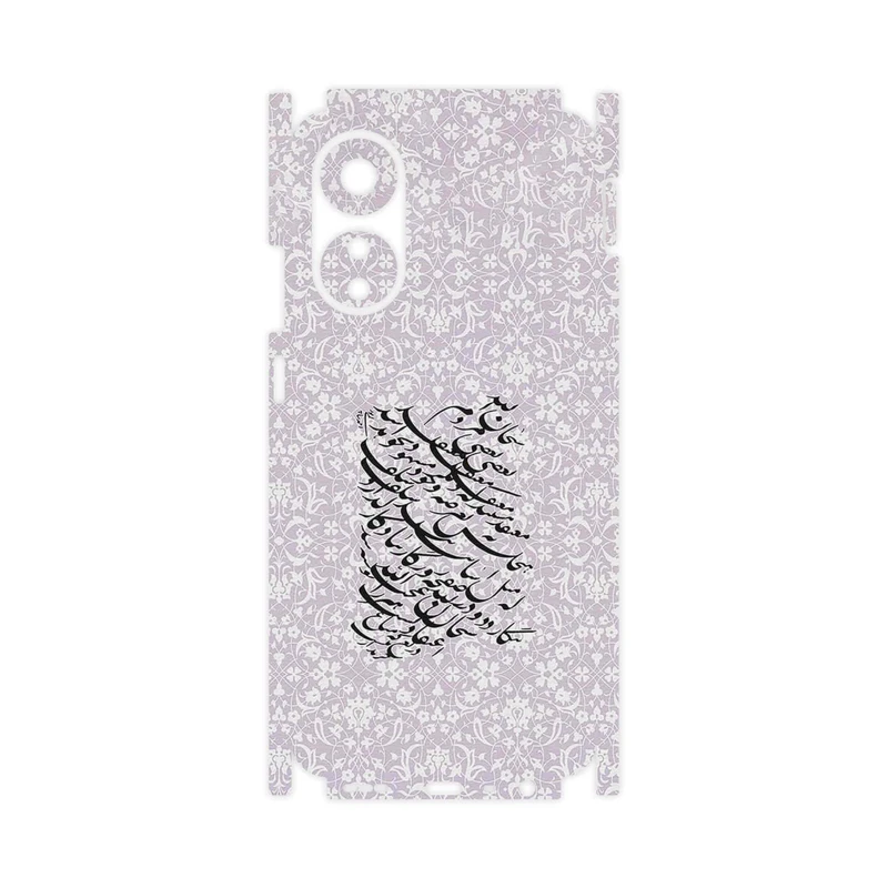 برچسب پوششی ماهوت مدل Nastaliq_1-FullSkin مناسب برای گوشی موبایل اپو A78 4G
