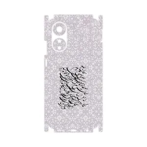 MAHOOT Nastaliq_1-FullSkin Cover Sticker for Oppo A78 4G