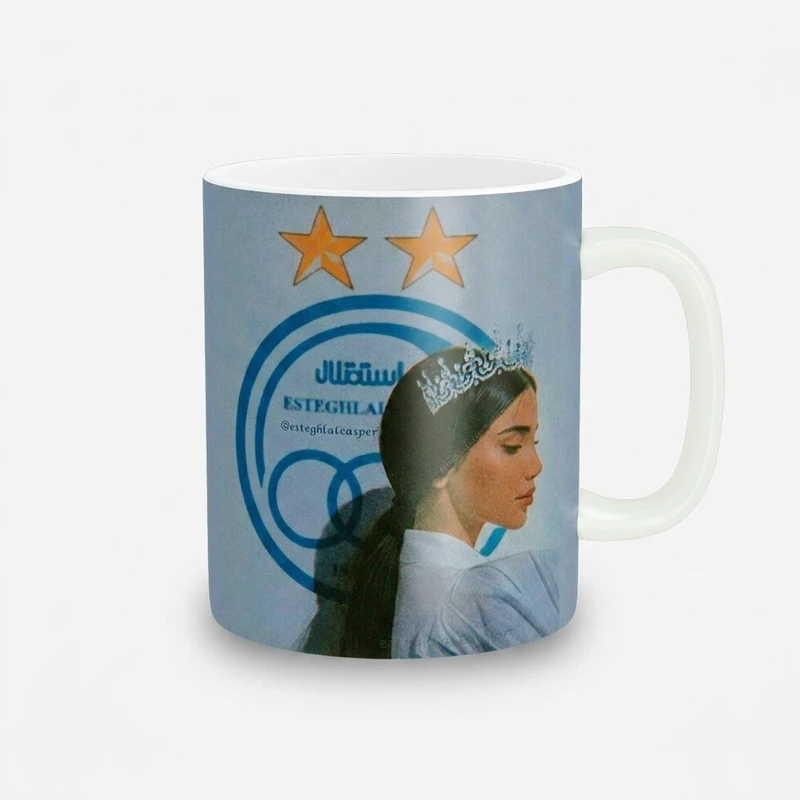 ماگ پاد آفرین طرح استقلال مدل تاج  دخترونه کد 1388