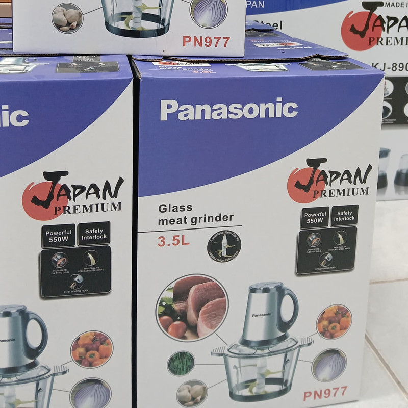 خردکن 3,5 لیتری پاناسونیک مدل PN977