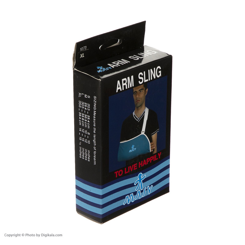 آویز دست ماسی مدل 1037