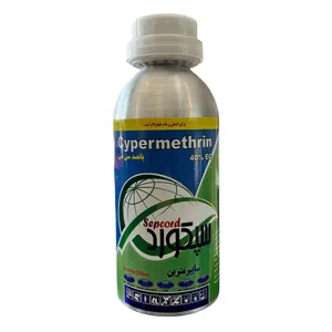 حشره کش سایپرمترین   مدل سپکورد حجم 0.5 لیتر