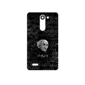 MAHOOT Nima Yooshij Cover Sticker for LG L Bello